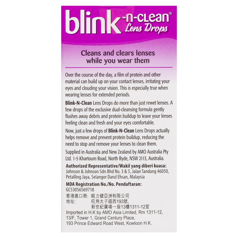 Load image into Gallery viewer, Blink-N-Clean 15ml Complete
