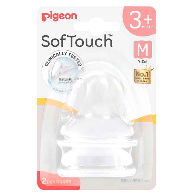 Load image into Gallery viewer, Pigeon SofTouch Teat M 2 Pack
