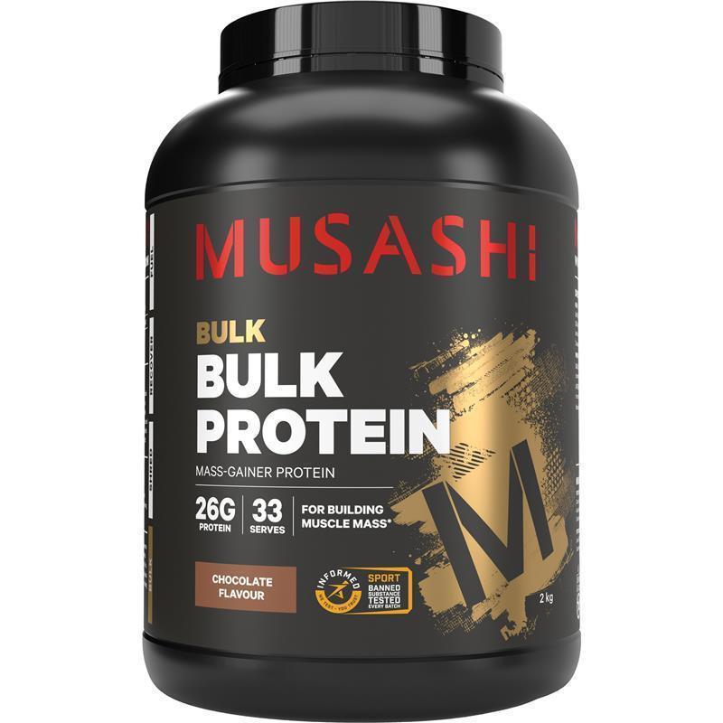 Load image into Gallery viewer, Musashi Bulk Protein Chocolate 2kg
