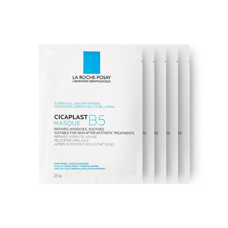 Load image into Gallery viewer, La Roche Posay Cicaplast B5 Masque Box 5x25g
