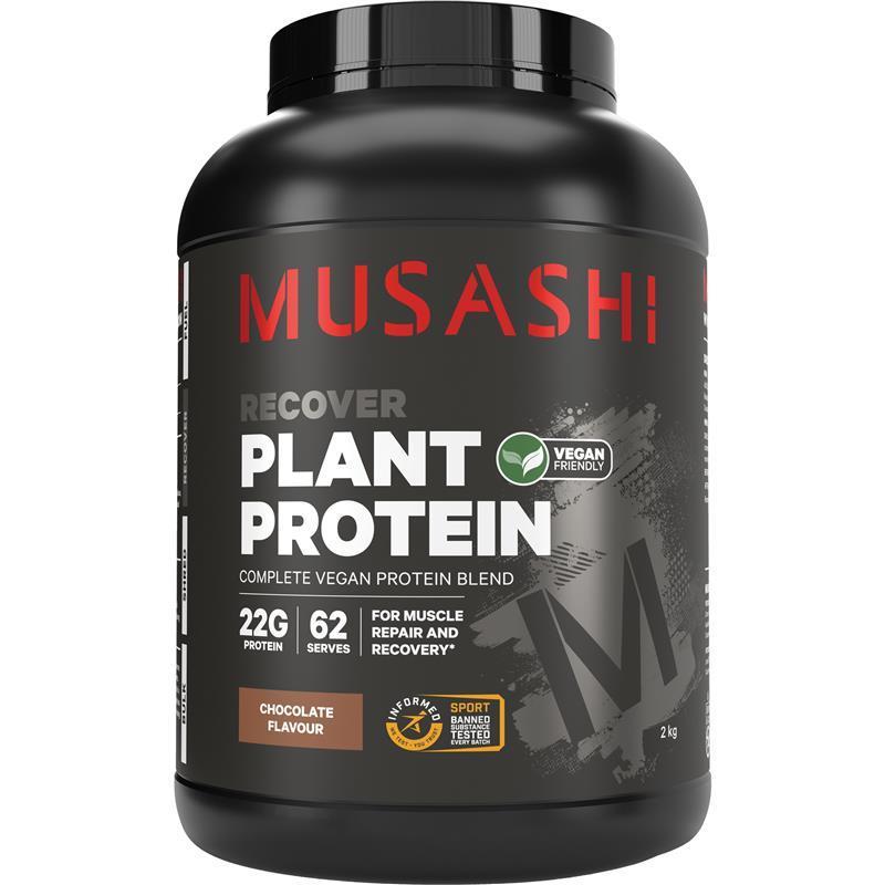 Load image into Gallery viewer, Musashi Plant Protein Chocolate 2kg
