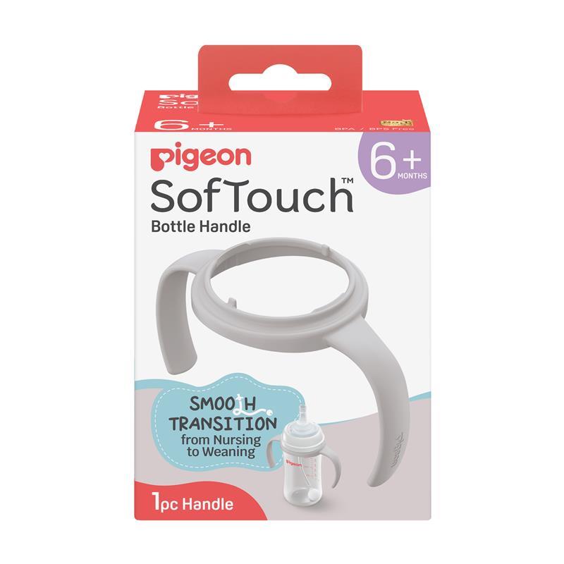 Load image into Gallery viewer, Pigeon SofTouch PP Bottle Handle
