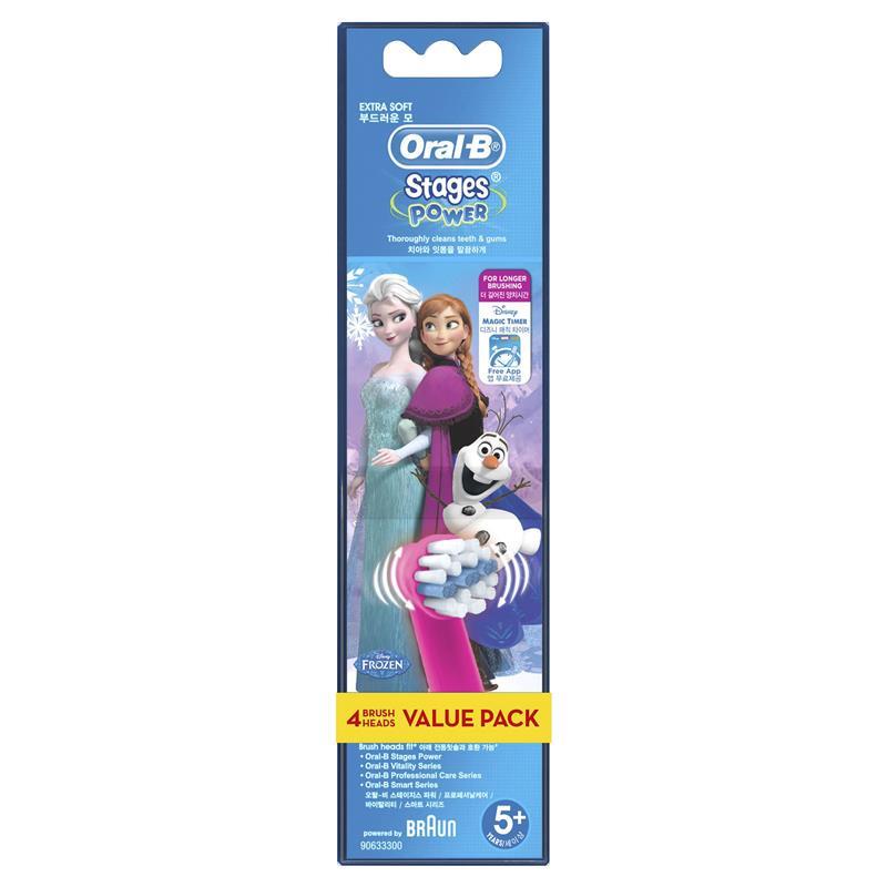 Load image into Gallery viewer, Oral B Power Toothbrush Kids Frozen Refills 4 Pack
