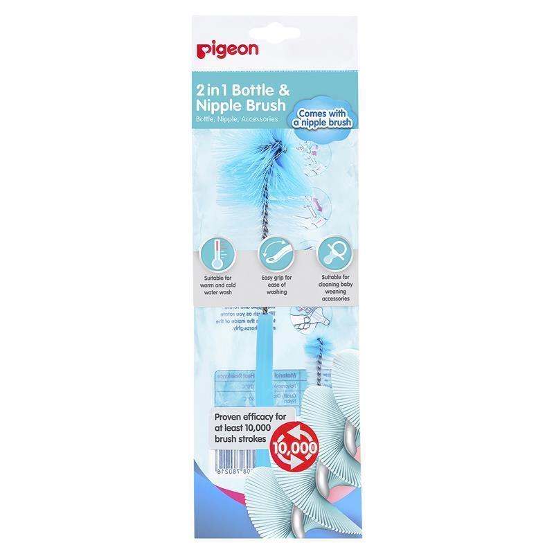 Load image into Gallery viewer, Pigeon Bottle and Nipple Cleaning Brush
