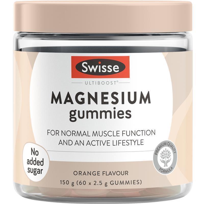 Load image into Gallery viewer, Swisse Ultiboost Magnesium Gummies 60 Pack
