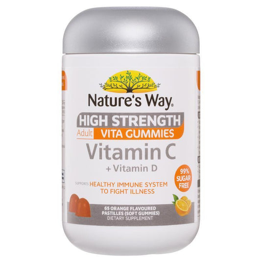Nature's Way Adult Vita Gummies Sugar Free High Strength Vitamin C 65 Gummies
