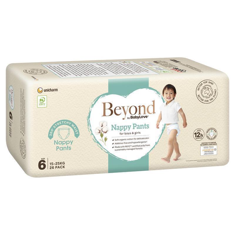 Load image into Gallery viewer, Beyond by BabyLove Nappy Pants Size 6 (15-25kg) 26 Pack
