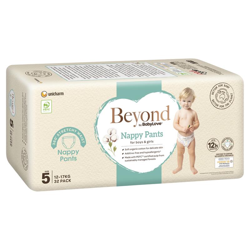 Load image into Gallery viewer, Beyond by BabyLove Nappy Pants Size 5 (12-17kg) 32 Pack
