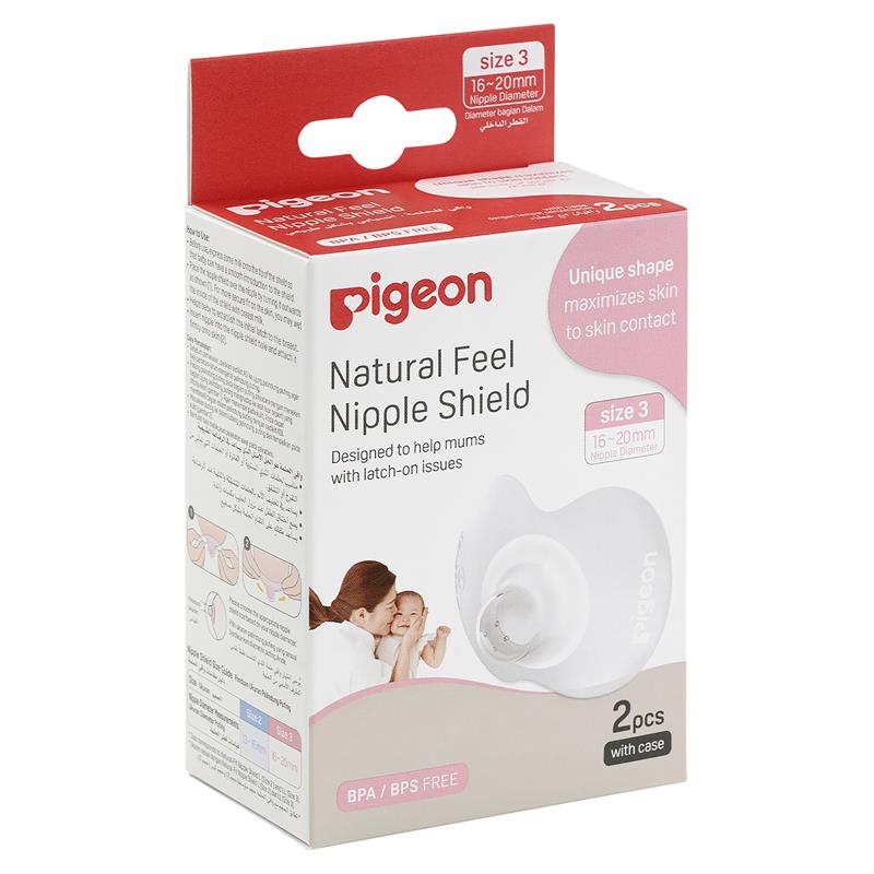 Load image into Gallery viewer, Pigeon Nipple Shield 17mm
