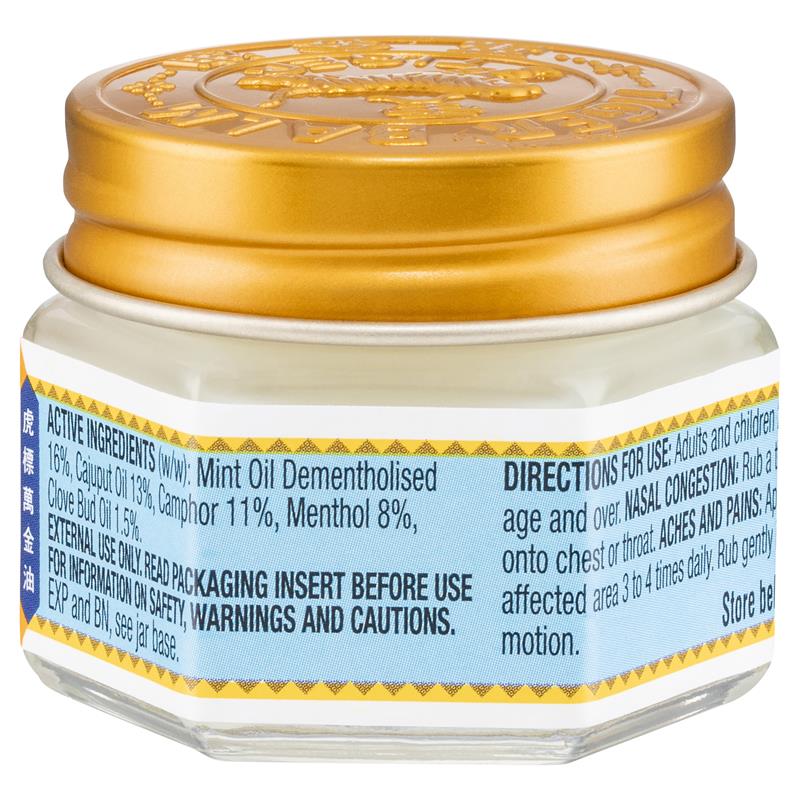 Load image into Gallery viewer, Tiger Balm Nasal Congestion &amp; Muscle Relief White Ointment 18g
