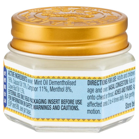 Tiger Balm Nasal Congestion & Muscle Relief White Ointment 18g