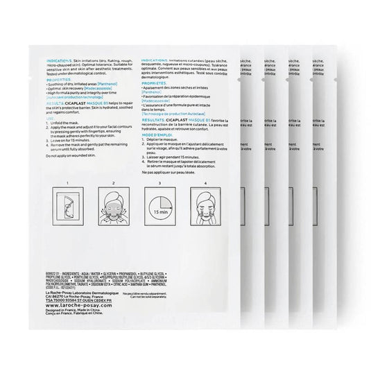 La Roche Posay Cicaplast B5 Masque Box 5x25g