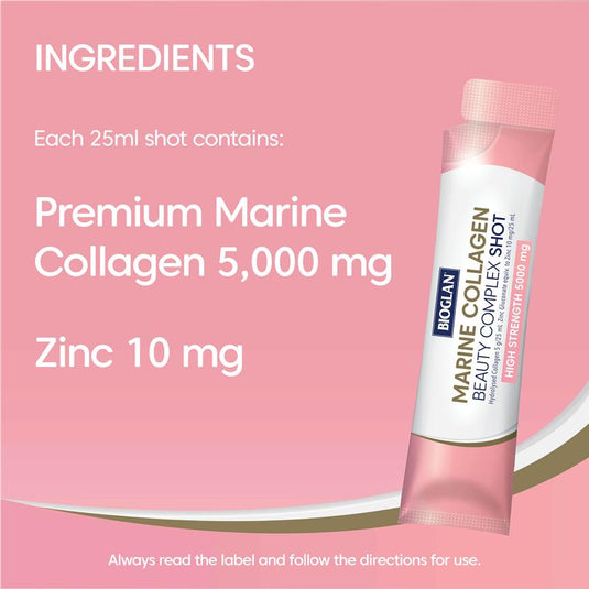 Bioglan Marine Collagen Beauty Complex 25ml x15 Shots