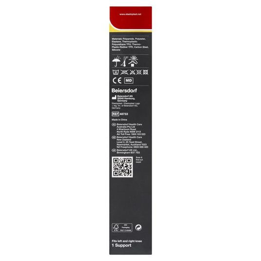 Elastoplast Performance Knee Support L/XL