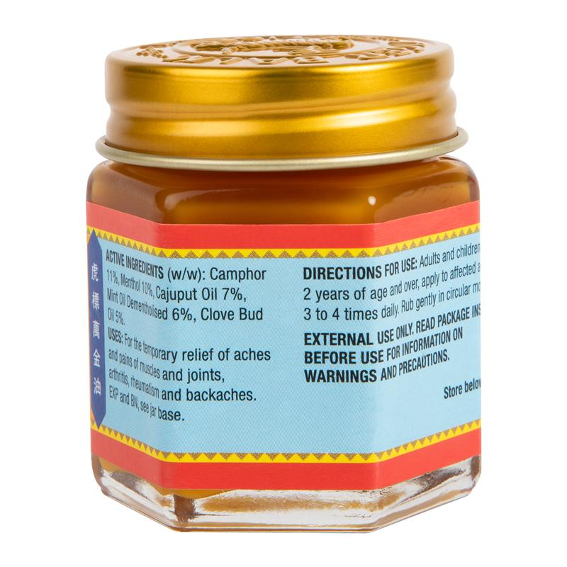 Load image into Gallery viewer, Tiger Balm Red Ointment 30g
