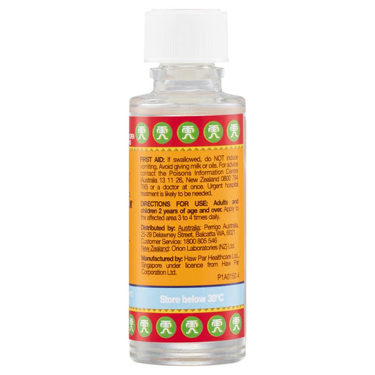 Tiger Balm Oil 57ml