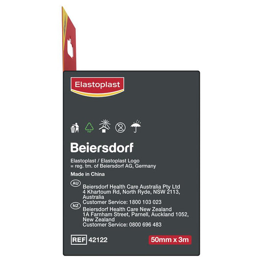 Elastoplast Active Cushioning Tape 5cmx3m