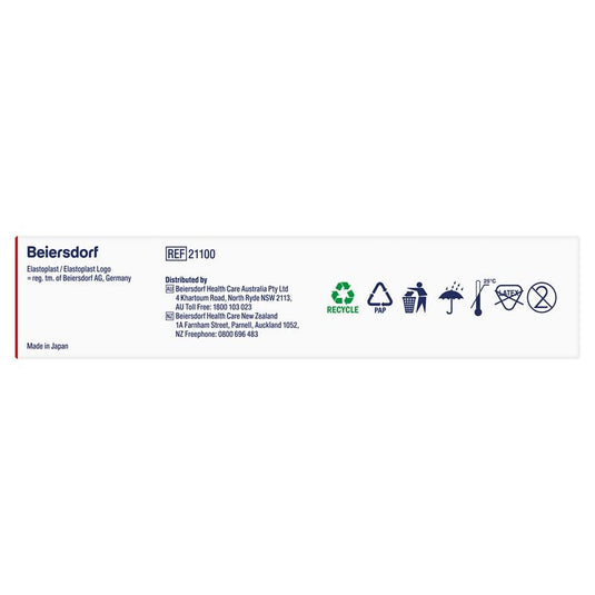 Elastoplast Non-Stick Wound Dressing 7.5cm x 5cm 5 Pack