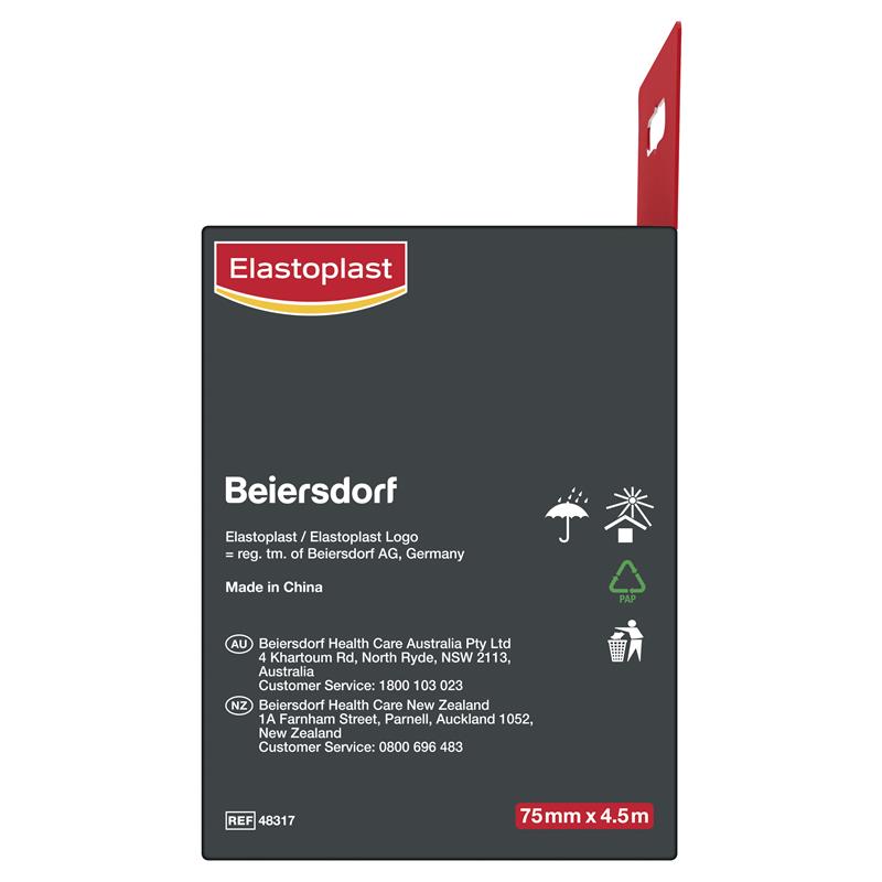 Load image into Gallery viewer, Elastoplast Cohesive Compression Bandage Tan 7.5cm x 4.5m
