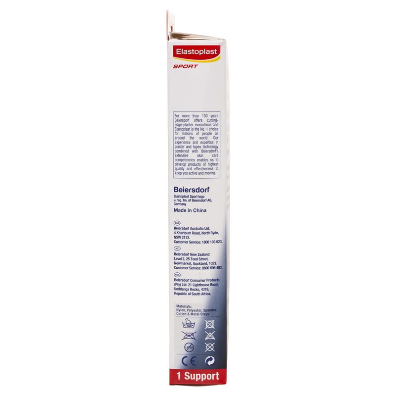 Load image into Gallery viewer, Elastoplast Functional Knee Stabiliser With Open Patella M
