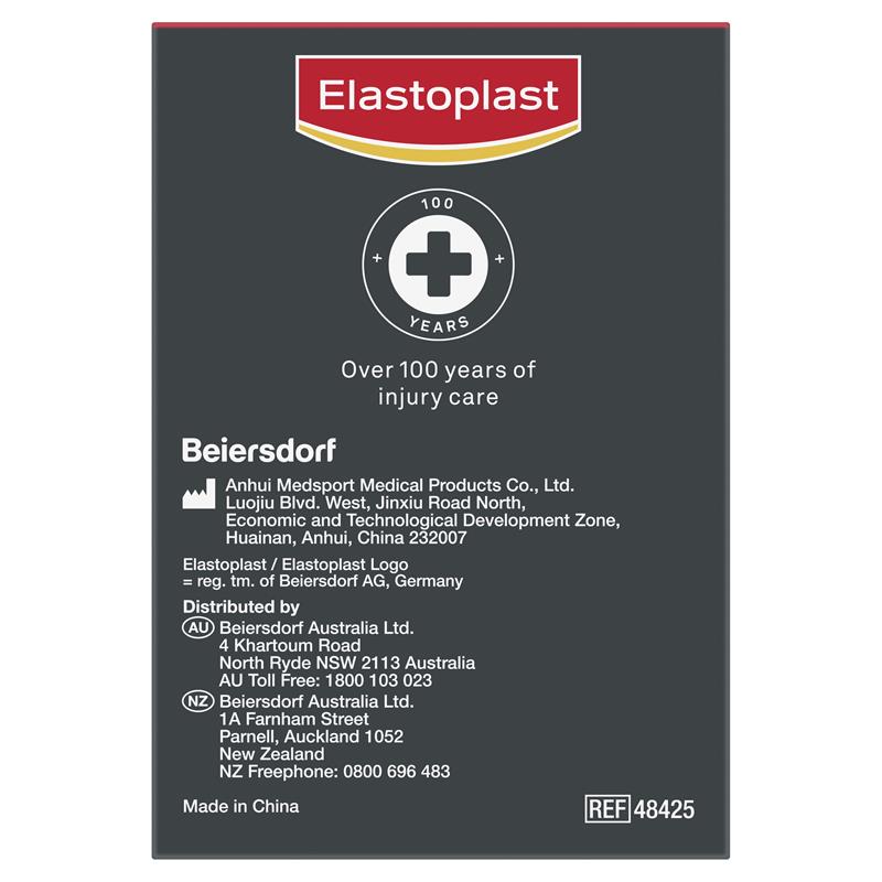 Load image into Gallery viewer, Elastoplast Sport Rigid Strapping Tape 50mm x 10m
