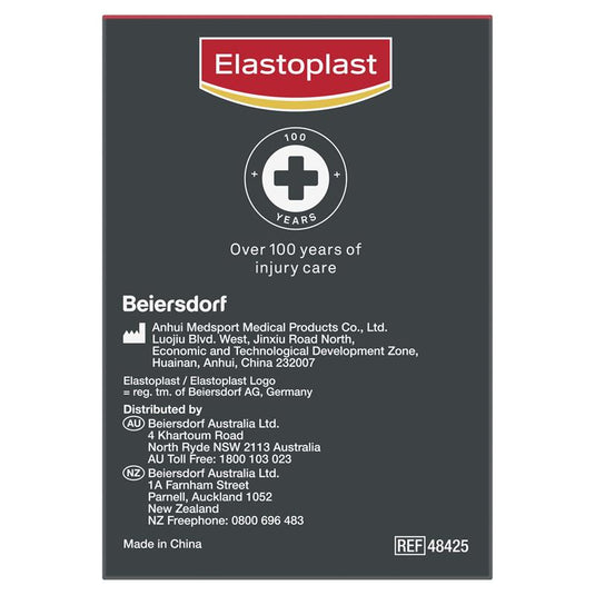 Elastoplast Sport Rigid Strapping Tape 50mm x 10m