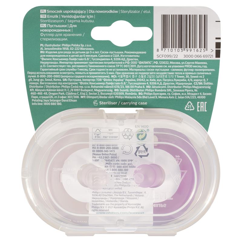 Load image into Gallery viewer, Avent Soothie 0-6 Months Pink 2 Pack

