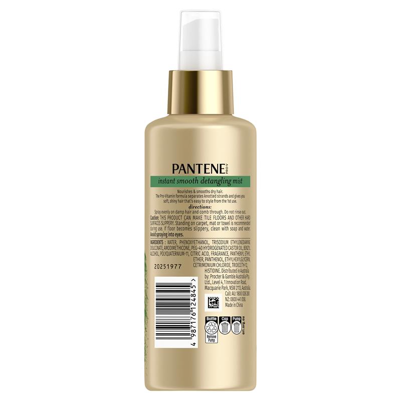 Load image into Gallery viewer, Pantene Detangler 180ml

