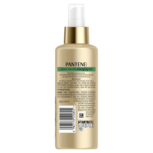 Pantene Detangler 180ml