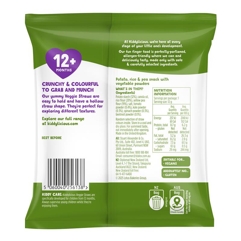 Load image into Gallery viewer, Kiddylicious Veggie Straws 12g
