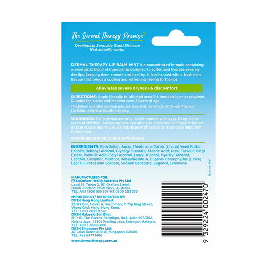 Dermal Therapy Lip Balm Tube Mint 10g