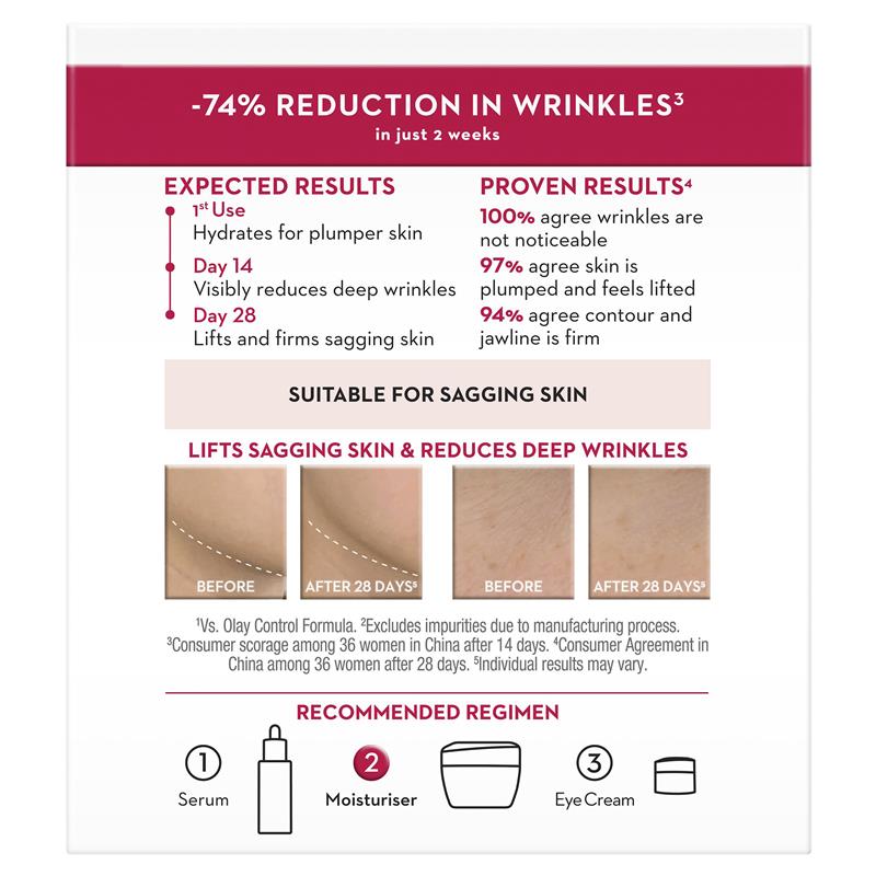 Load image into Gallery viewer, Olay Super Collagen Cream 45g

