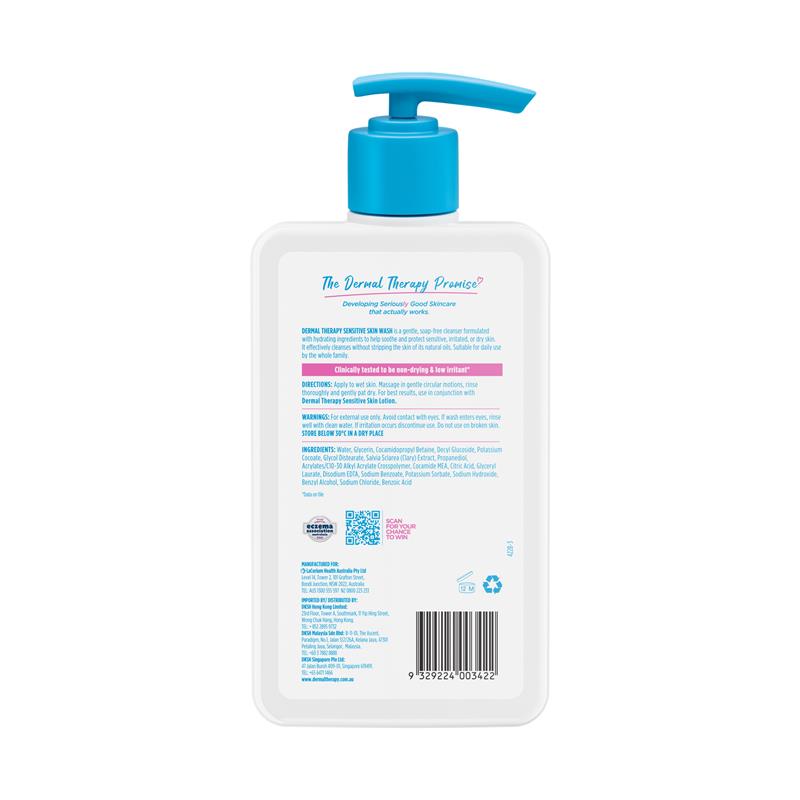 Load image into Gallery viewer, Dermal Therapy Sensitive Skin Wash 1.1L
