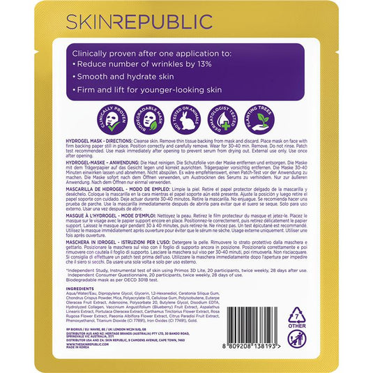 Skin Republic Gold Hydrogel Mask