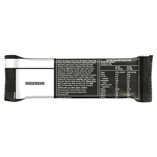 Musashi Protein Crisp White Choc Cookies & Cream 60g