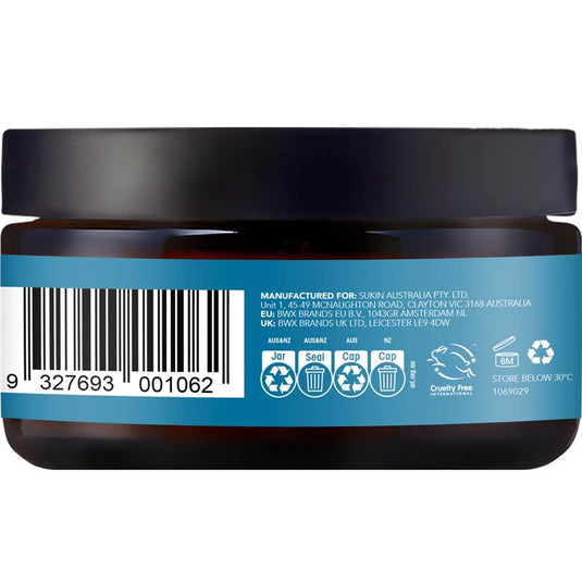 Sukin Hydrating Hyaluronic Acid Body Butter 240ml