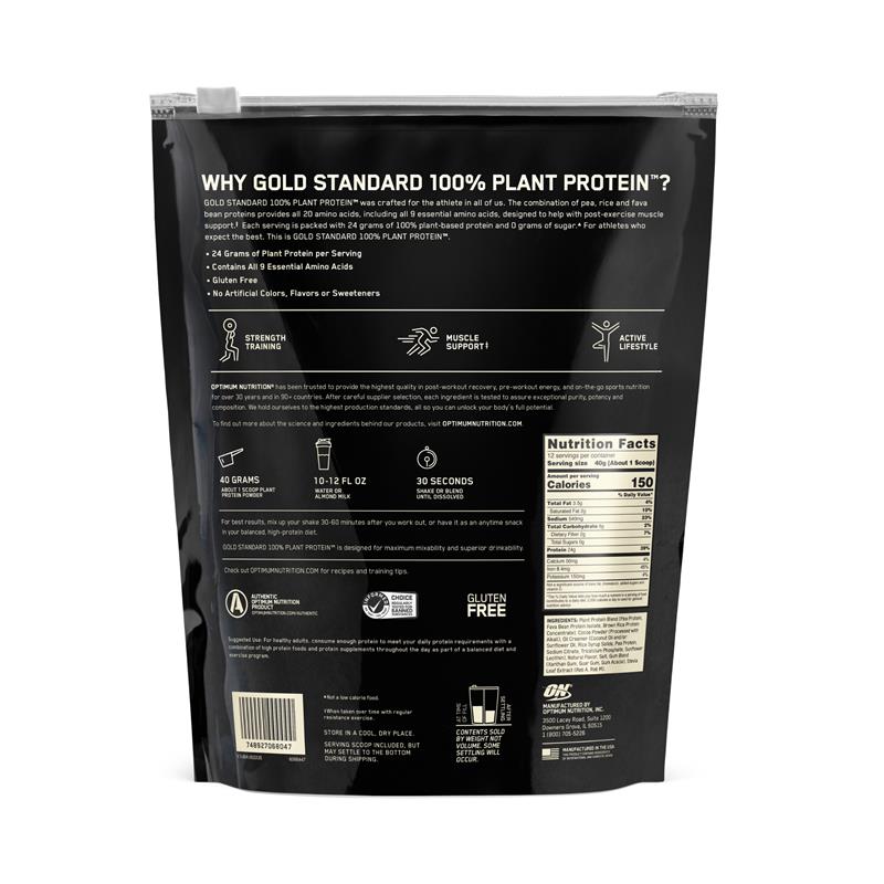 Load image into Gallery viewer, Optimum Nutrition Gold Standard 100% Plant Protein Chocolate 480g
