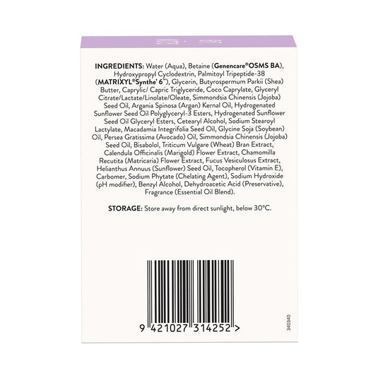 Glow Lab Pro Collagen Plumping Night Cream 50g