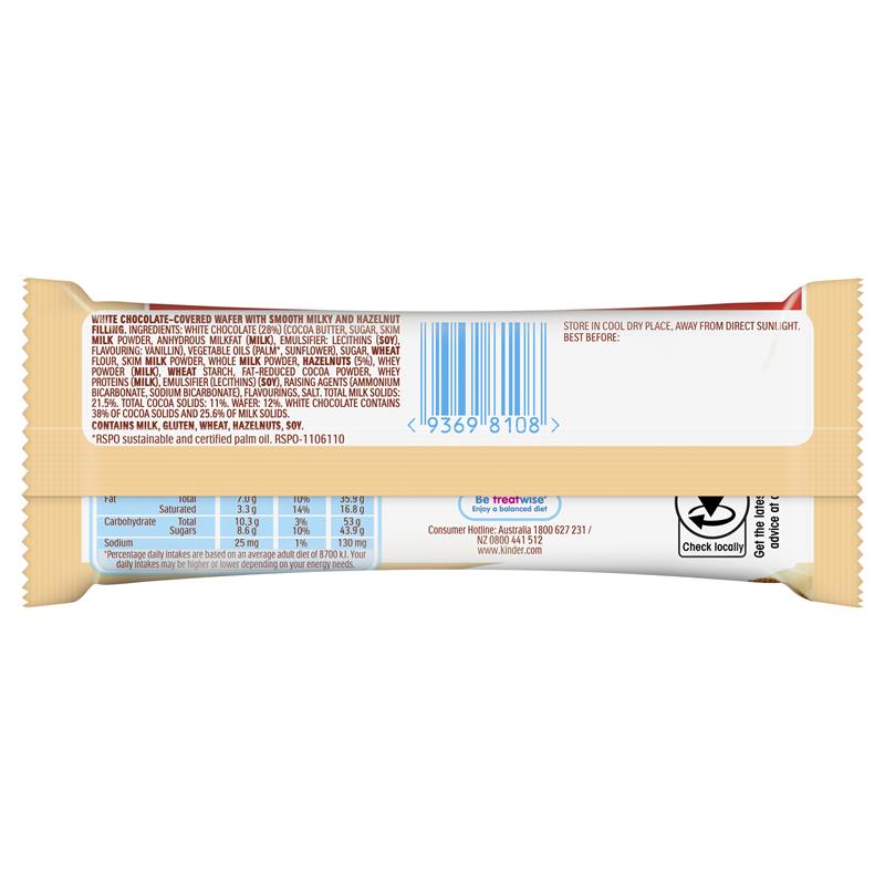 Load image into Gallery viewer, Ferrero Kinder Bueno White 39g
