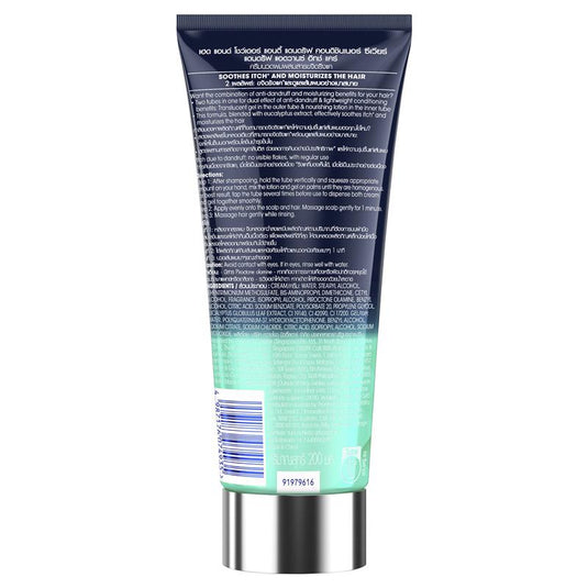 Head & Shoulders Professional Advanced Itch Care Conditioner For Severe Dandruff 200ml
