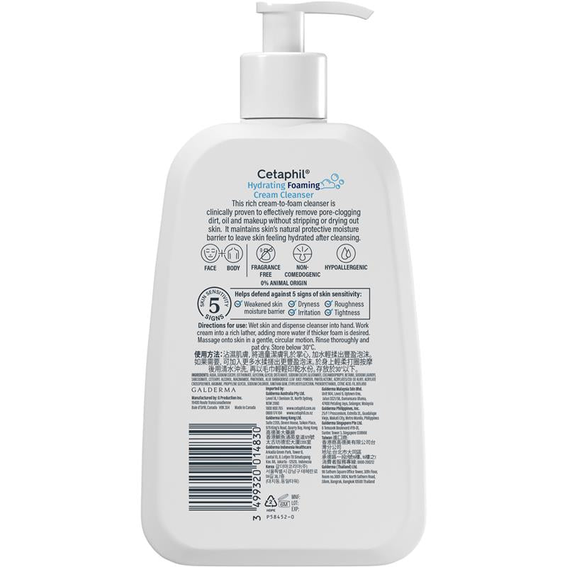 Load image into Gallery viewer, Cetaphil Hydrating Foaming Cream Cleanser 236ml
