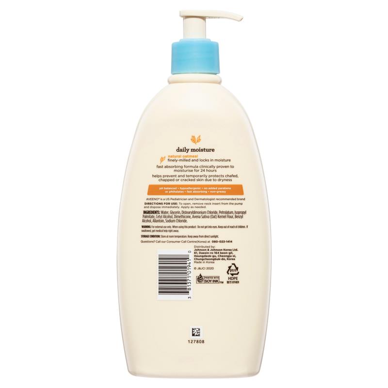 Load image into Gallery viewer, Aveeno Baby Daily Moisturising Fragrance Free Lotion 532mL
