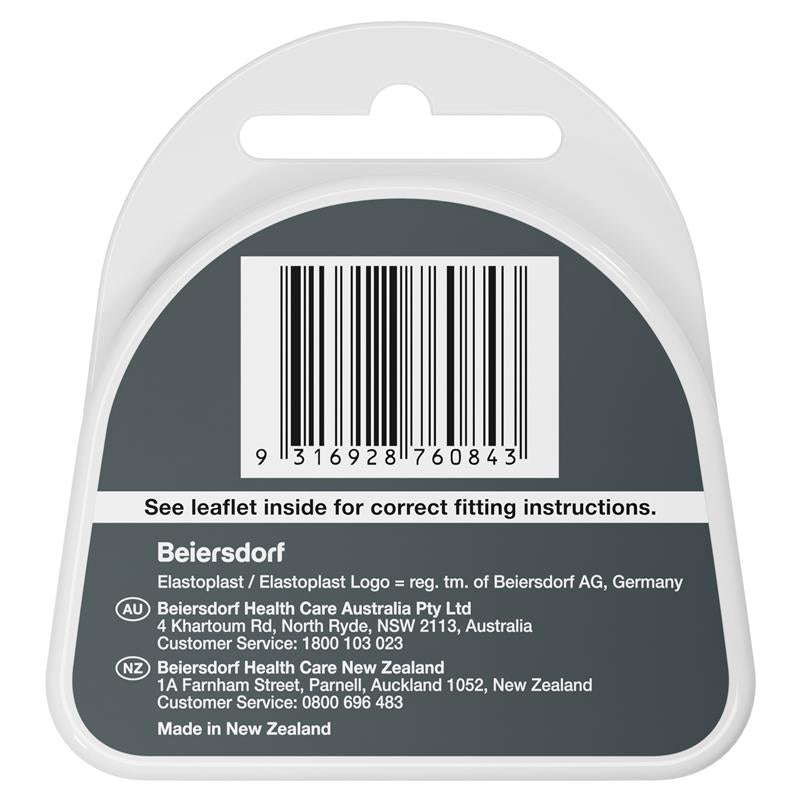 Load image into Gallery viewer, Elastoplast Mouthguard Youth Assorted
