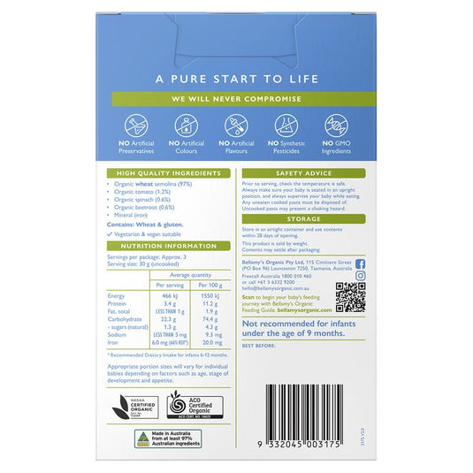 Bellamys Organic Veggie Pasta Spirals 110g