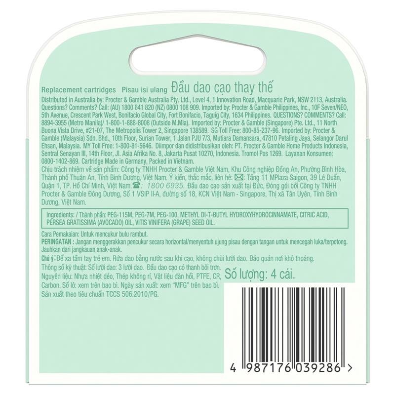 Load image into Gallery viewer, Gillette Venus Smooth Sensitive Blade Refills 4 Pack
