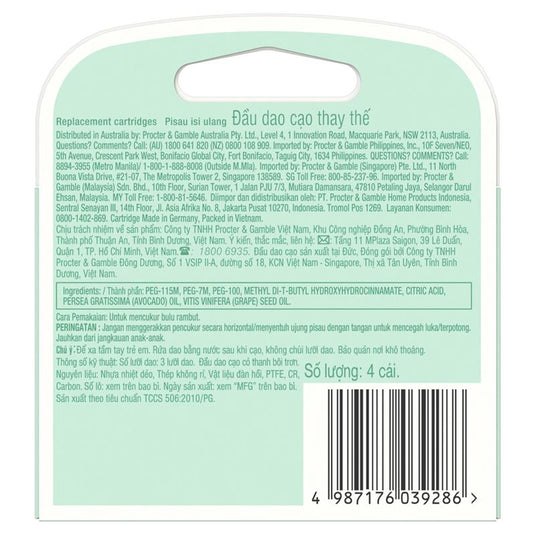 Gillette Venus Smooth Sensitive Blade Refills 4 Pack