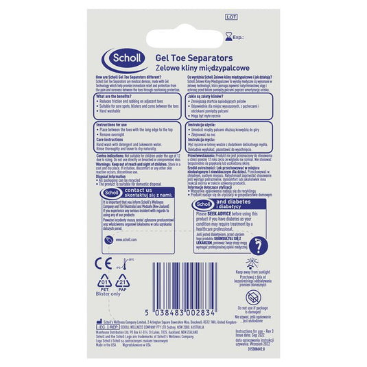 Scholl Gel Toe Separator Pain Relief and Protection