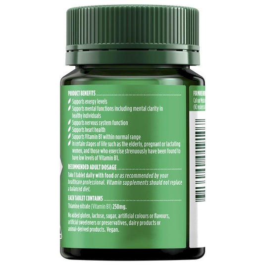 Nature's Own High Strength Vitamin B1 250mg 75 Tablets
