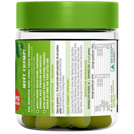 Little Swisse Green Boost Gummies 40 Pack