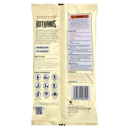 Hot Hands Hand Warmers 5 Pairs